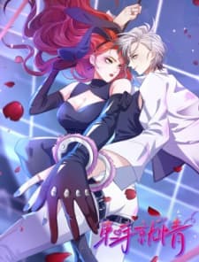 Surrender To Love manga cover