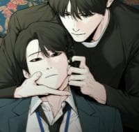 Bait manga cover