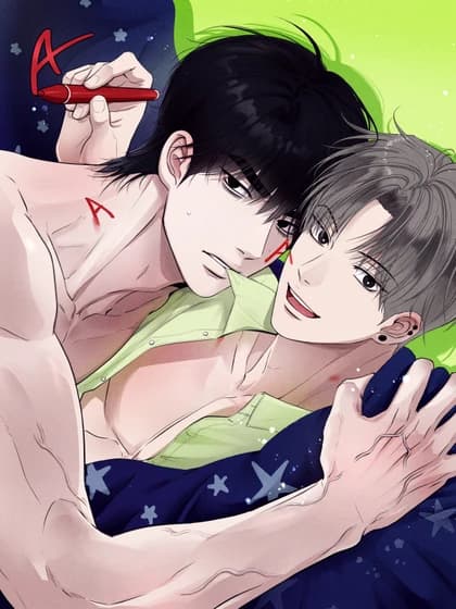 Unsleep manga cover