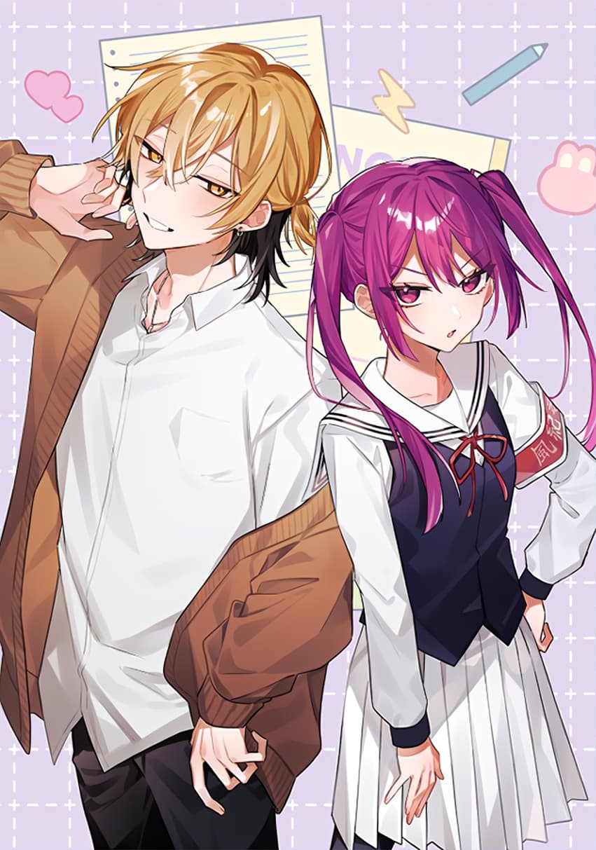Itsuki-kun wa Tadasa retai. manga cover