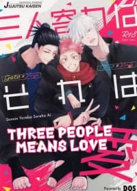 Three People Means Love – Jujutsu Kaisen dj manga cover