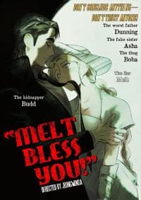 Melt Bless You manga cover