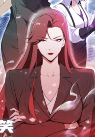 Outrageous! I opened a training class for empresses manga cover
