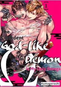 Tsuyoki na Oni-sama wa Ore Dake no Ω manga cover