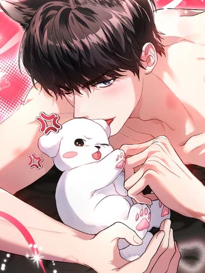 Don't Mess With the Puppy! manga cover