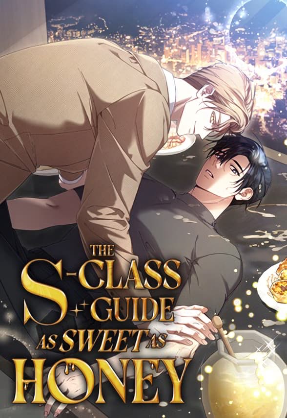 The S-Class Guide as Sweet as Honey [Official] manga cover