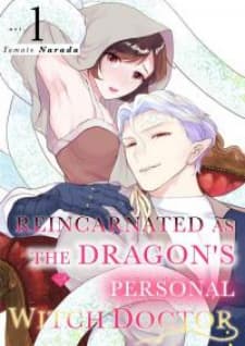 Tensei Majo Ha Ryuzoku No Mamono-Sama Ni Kakowaremasu manga cover