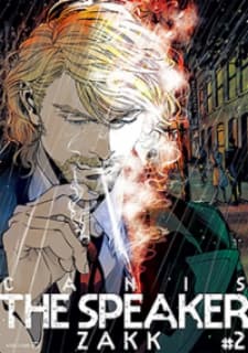 Canis manga cover