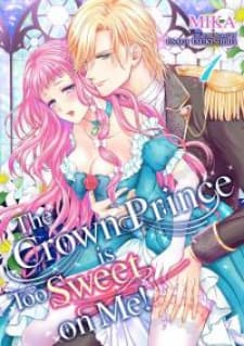 Outaishi-Sama No Amasugiru Henai ~Oazuke Wa Shoya Made~ manga cover