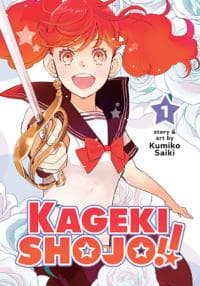 Kageki Shojo!! manga cover