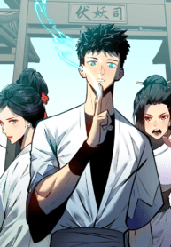 Starting as a Master of Female Disciples’ Leisure Skills manga cover