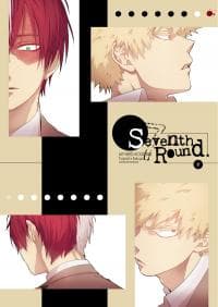 Seventh Round manga cover