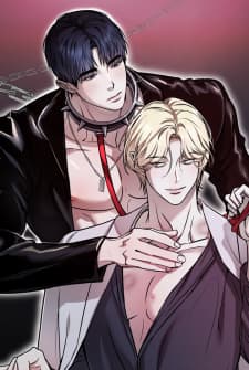 From, Naughty manga cover