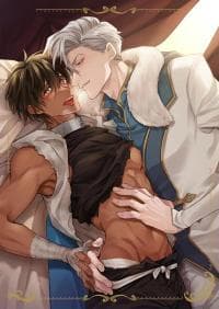 King of Ice, Slave of Fire manga cover