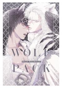 Wolf Pack manga cover