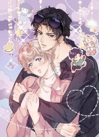 Clumsy but Adorable manga cover