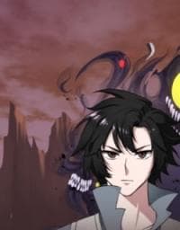 My Best Friend is an Eldritch Horror manga cover