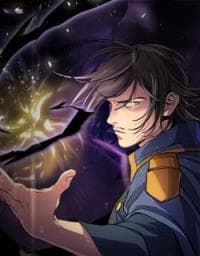Return of the Runebound Professor manga cover