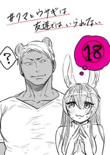Charao-Kun To Seiso-Chan manga cover