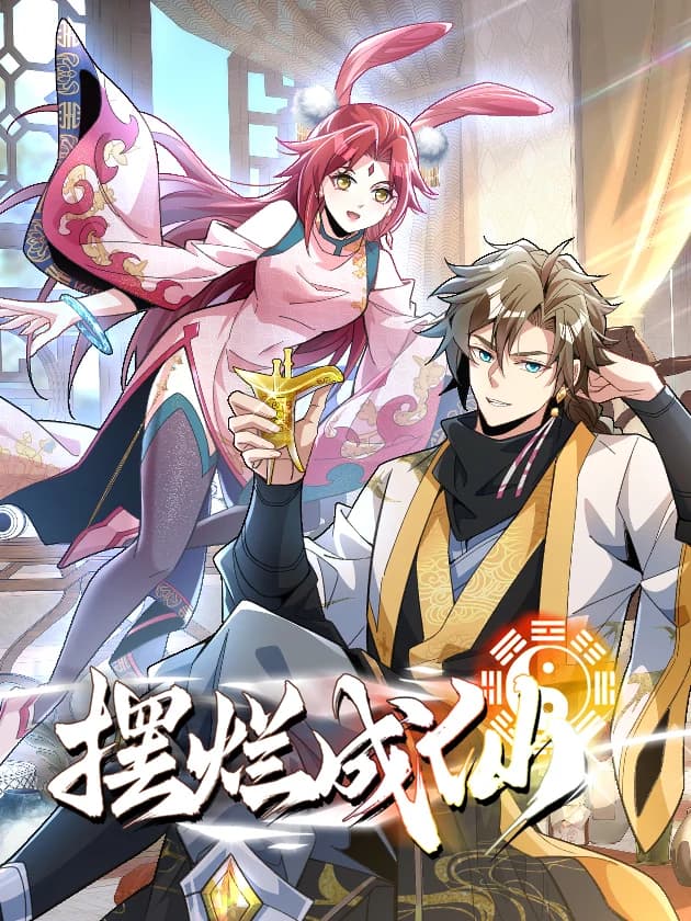 Becoming immortal by doing nothing manga cover