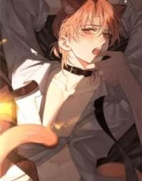 Subordinate Doting manga cover