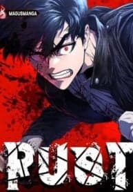 Rust manga cover