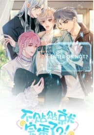 Love Me or Kill Me manga cover