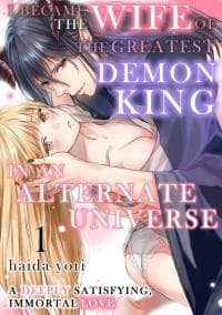 Isekai de Saikyou Mahou no Tsuma ni Narimashita -Oku made Michiru Fumetsu no Ai- manga cover