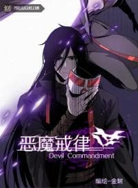 Devil's Commandment manga cover