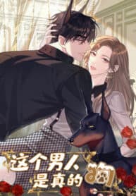 The Man Is A Real Dog manga cover