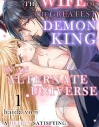 Isekai de Saikyou Mahou no Tsuma ni Narimashita -Oku made Michiru Fumetsu no Ai- (Official) manga cover