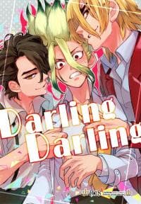 Darling Darling – Dr. Stone dj manga cover