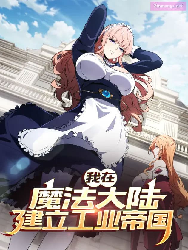 I Build an Industrial Empire on the Magic Continent manga cover