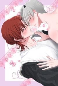 Visitor in the Night manga cover