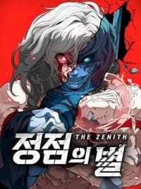 The Zenith manga cover