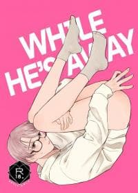 While He's Away manga cover