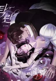 Brood Parasitism manga cover