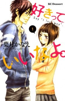 Suki tte Ii na yo. manga cover
