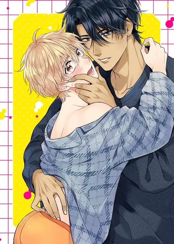 The Boy Who Grew Up Too Much to My Liking manga cover