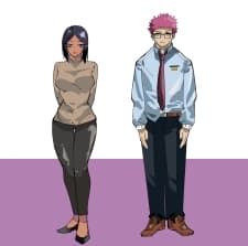 My New Girlfriend Is Not Human? manga cover