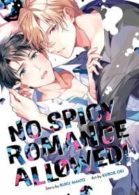 No Spicy Romance Allowed! manga cover