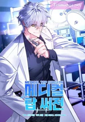 Top Medical Surgeon manga cover