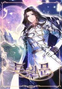 Twin Moon manga cover