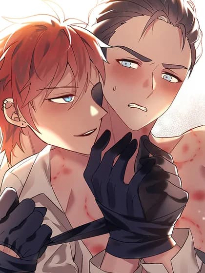 Rusty Nail manga cover
