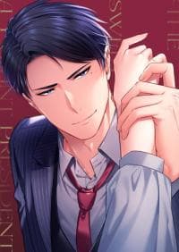 My Tyrannical Boss's Sweet Trap manga cover