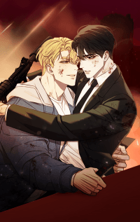 Let's Meet Alive manga cover