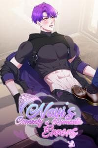 Navi's Comedy of Romantic Errors manga cover