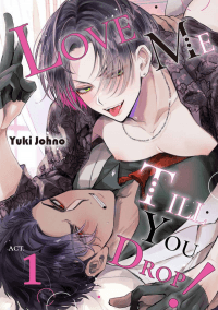 Love Me Till You Drop! manga cover