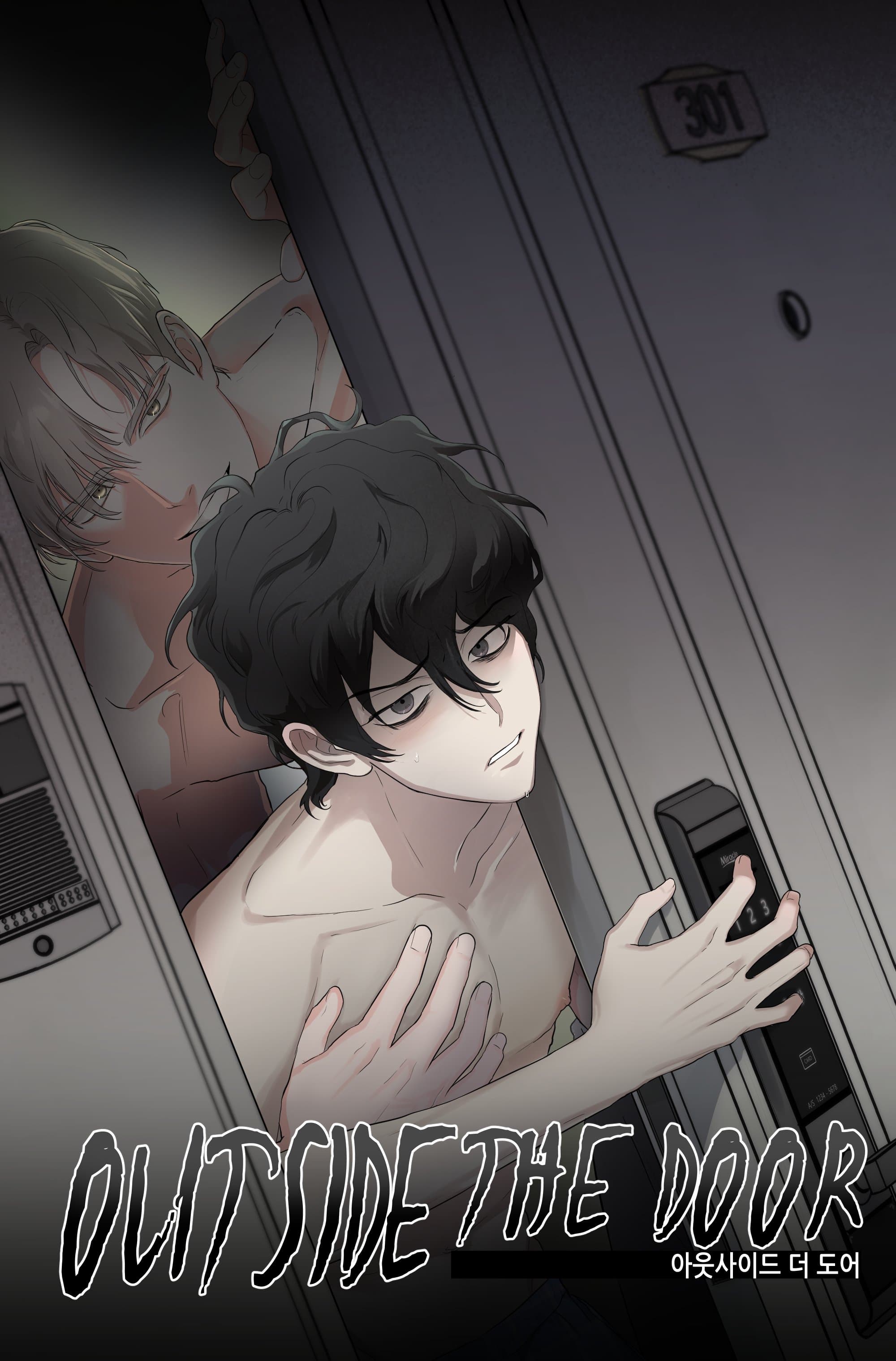 Outside The Door manga cover