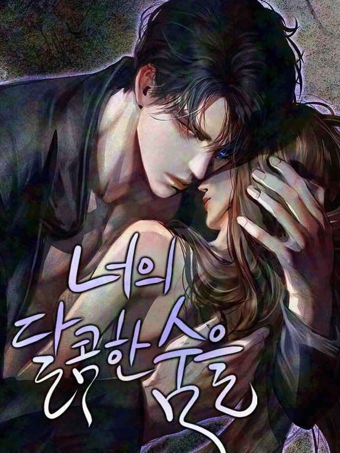 Your Sweet Breath manga cover